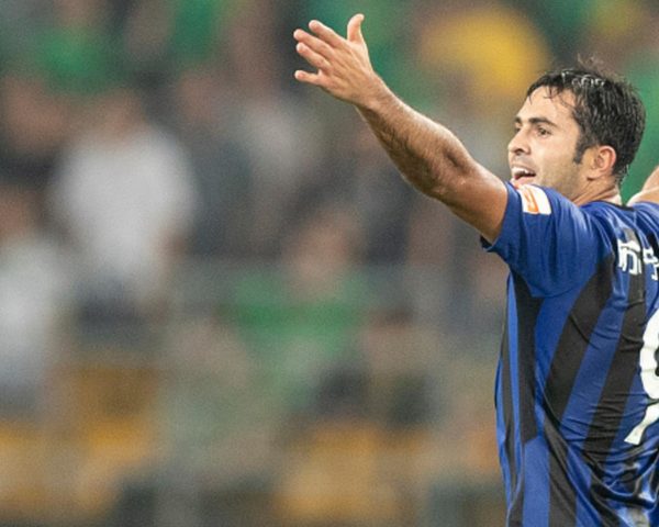 Eder Jiangsu Suning
