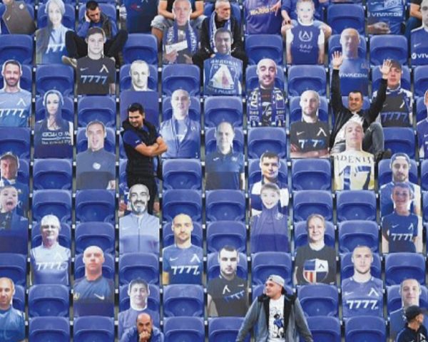 Bulgaria Tifosi Levski Sofia