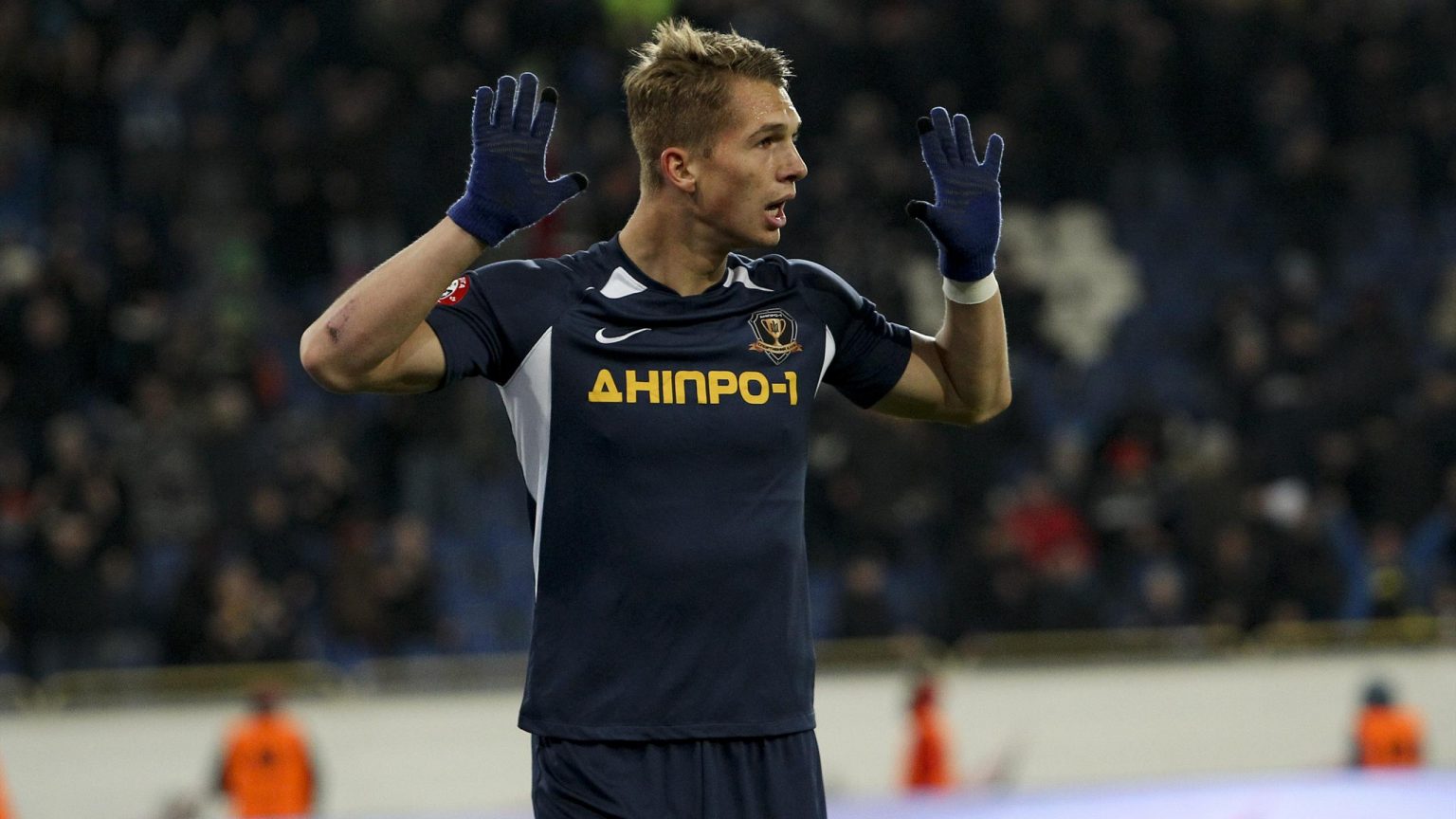 Calciomercato Sampdoria Dinamo Kiev Supryaga