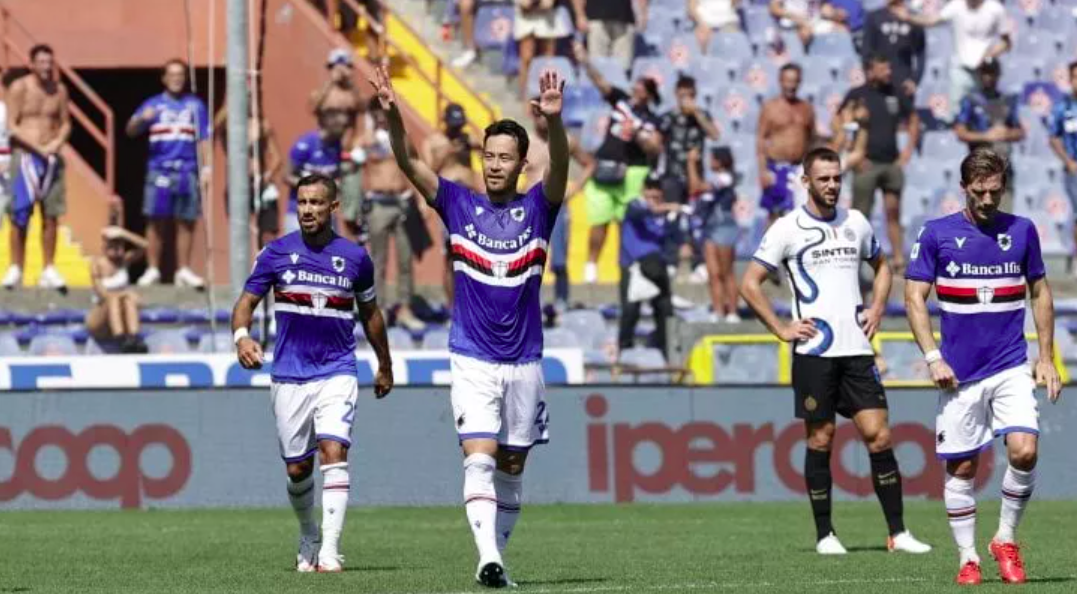 Sampdoria Yoshida