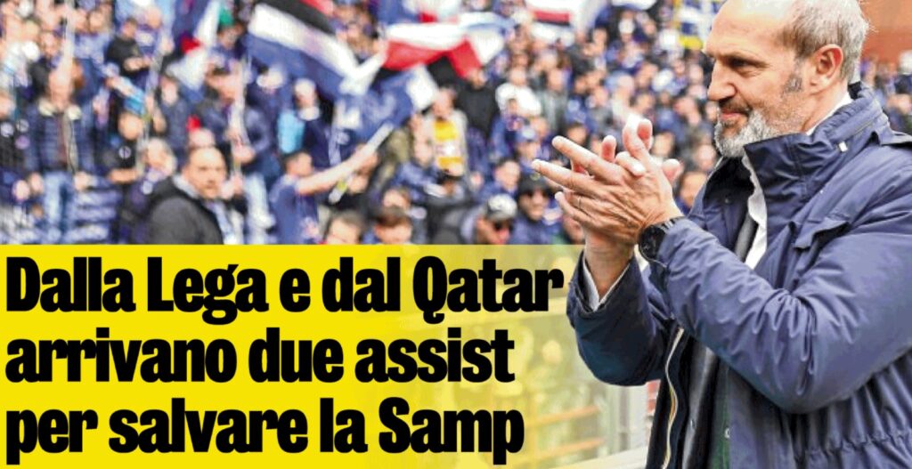 cessione sampdoria gazzetta lanna