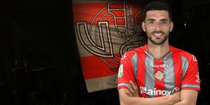 Calciomercato Sampdoria, Leonardo Sernicola e Mattia Valoti occasioni per gennaio. Il punto