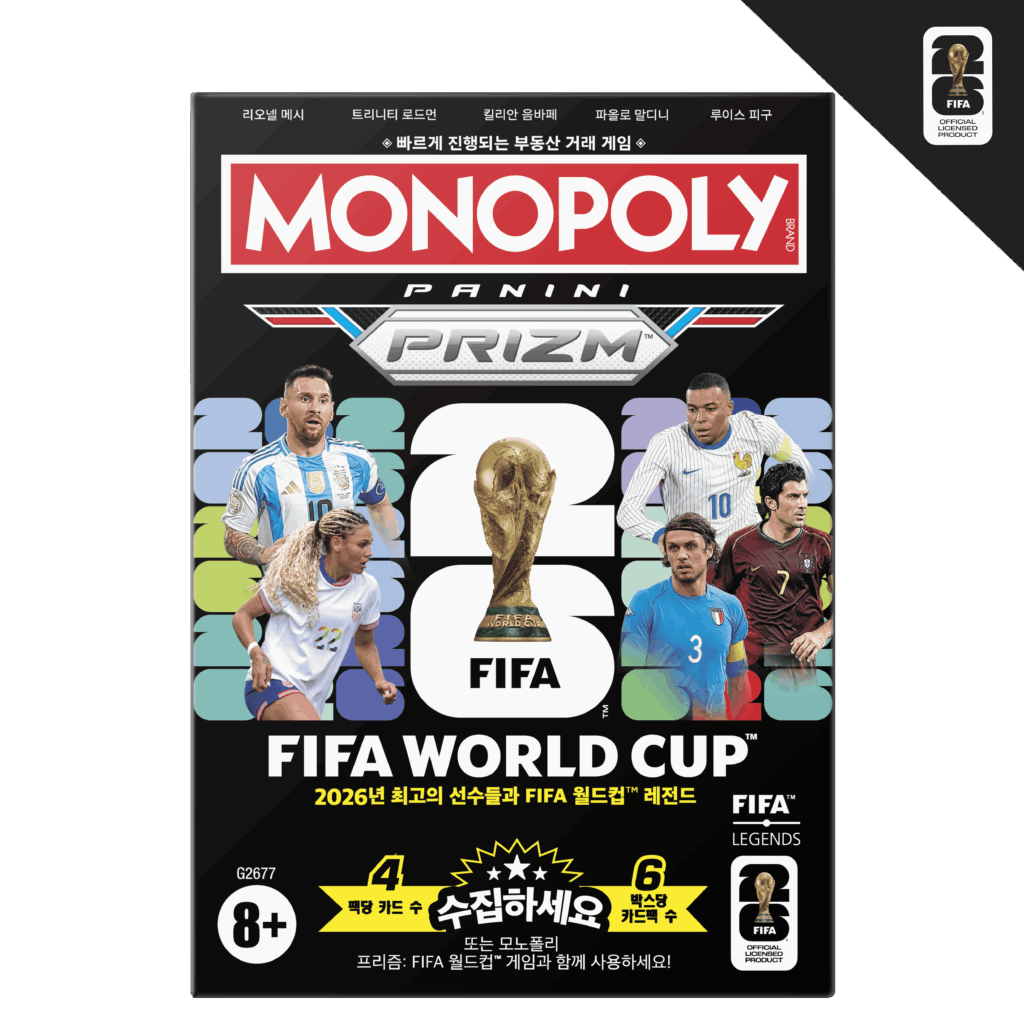 Monopoly Panini Prizm FIFA World Cup 2026 edition