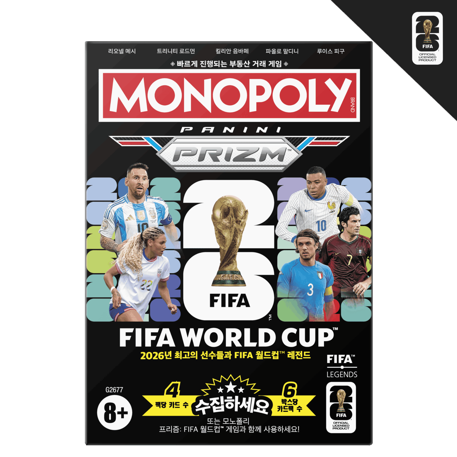 Monopoly Panini Prizm FIFA World Cup 2026 edition